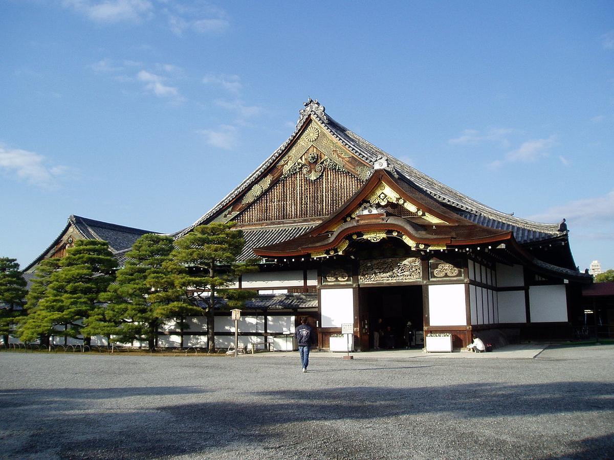 Stay Sakura Kyoto Nijo Castle West I Exteriér fotografie